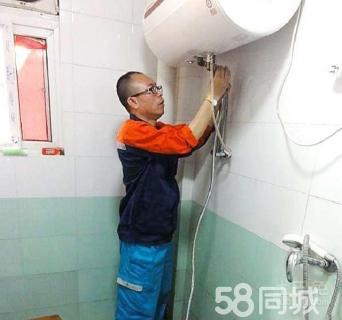 海爾售后服務電話空調_武漢海爾空調售后_武漢海爾熱水器售后