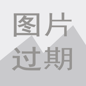 格蘭仕空調售后熱線_南京大金空調統一維修熱線_武漢美的空調服務熱線