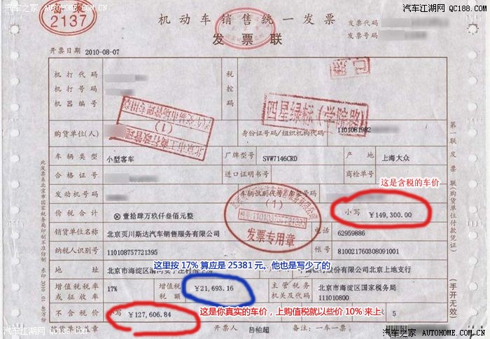 昆山整廠機械設備回收_中山整廠回收聯系電話_貴陽整廠轉讓