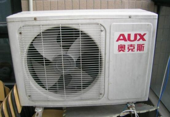 重慶奧克斯空調售后電話_武漢奧克斯空調售后電話_九江奧克斯空調售后電話