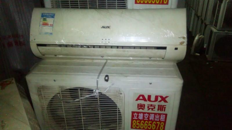 武漢奧克斯空調加氟_空調幾年加一次氟_武漢奧克斯空調維修