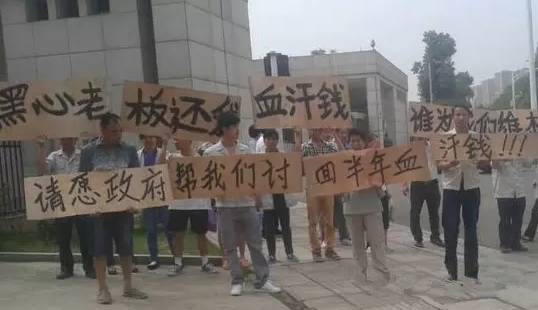 福州倒閉工廠回收公司_倒閉工廠回收_回收倒閉工廠