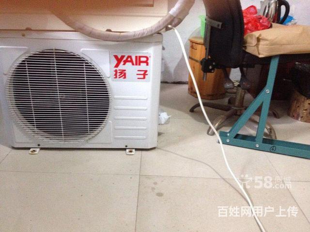 揚子空調價格表_揚子空調_蘇州揚子空調服務熱線