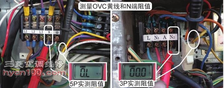 美的南京空調修理_西安三洋空調售后修理_西安海爾空調修理