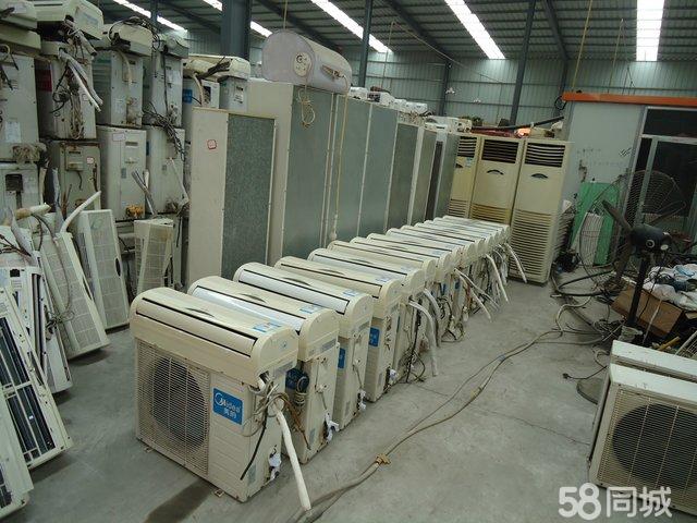 保定舊輸送帶_保定舊廠回收企業_蘇州回收舊電瓶廠