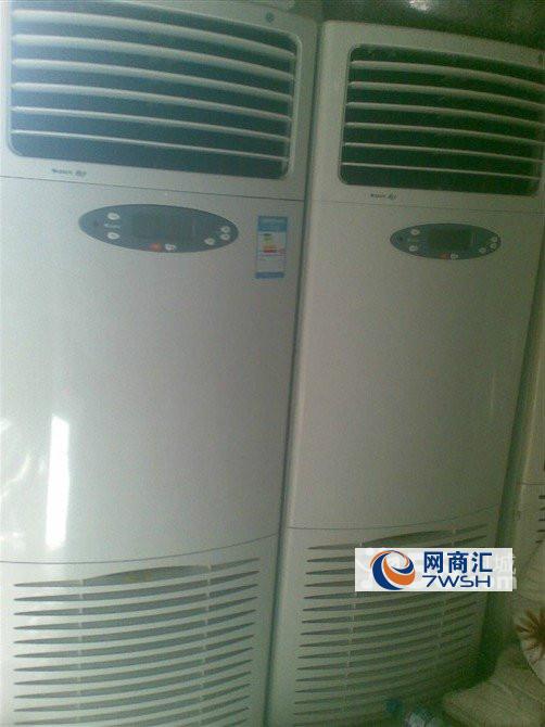 奧克斯空調南京售后電話_西安奧克斯空調售后維修電話_西安奧克斯空調維修電話