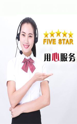 西安海爾熱水器售后服務網點(維修電話