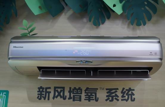 西安空調維修電話_西安大金空調售后安裝電話_西安海信空調客服電話