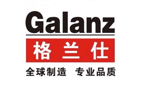 濟南格蘭仕空調售后電話_保定格蘭仕空調售后電話_西安格蘭仕空調售后服務電話
