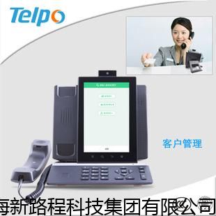 合肥回收電話群呼系統廠家,電話線路