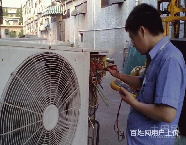 三洋空調售后服務_三洋空調售后電話_天津三洋空調服務熱線