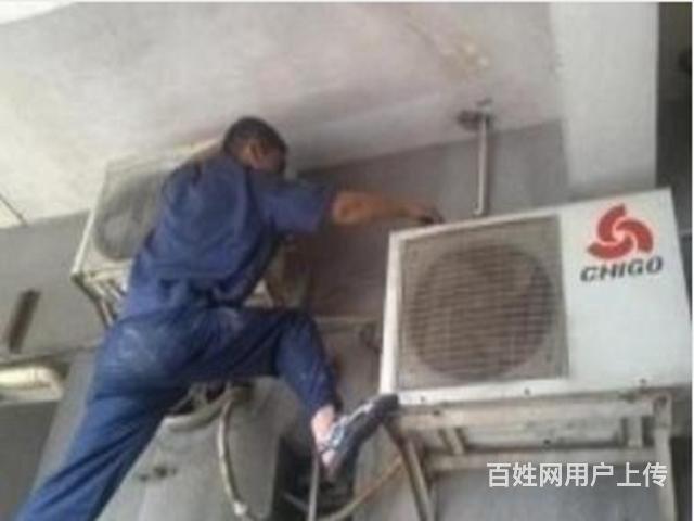 三洋空調售后電話_三洋空調售后服務_天津三洋空調服務熱線