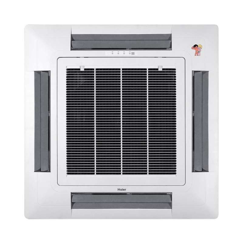 奧克斯空調南京售后電話_南京海爾空調修理電話_武漢海爾,空調售后維修電話