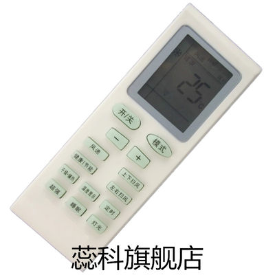 南京格蘭仕空調售后電話_南京格力空調售后電話_南京華寶空調售后電話