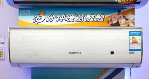 南京圓通快遞電話客服_南京科龍空調客服電話_空調 科龍 售后
