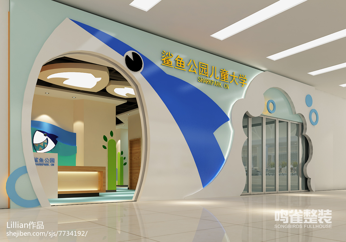南通空調維修