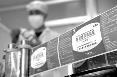 保定廠房收購_保定收購舊書_保定收購貂皮