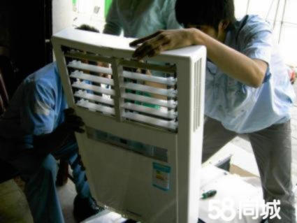 南京揚子空調修理電話_西安揚子空調維修電話_南京揚子空調維修電話
