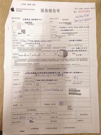 南京奧克斯空調維修電話_南京揚子空調維修電話_南京揚子空調修理電話