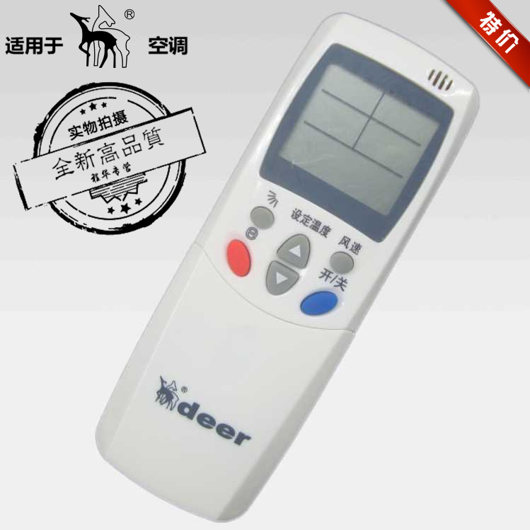 南京揚子空調維修電話_南京奧克斯空調維修電話_南京揚子空調修理電話
