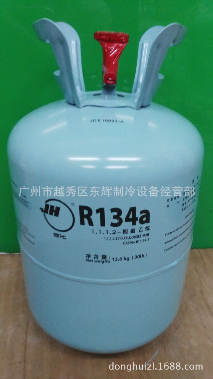 鄭州美的空調加氟_鄭州空調充氟電話_汽車加空調氟加到多少錢