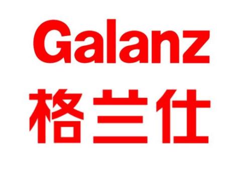 鄭州格蘭仕空調售后維修電話