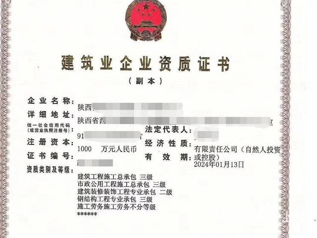 西安設備轉讓_設備轉讓_賓館設備 轉讓
