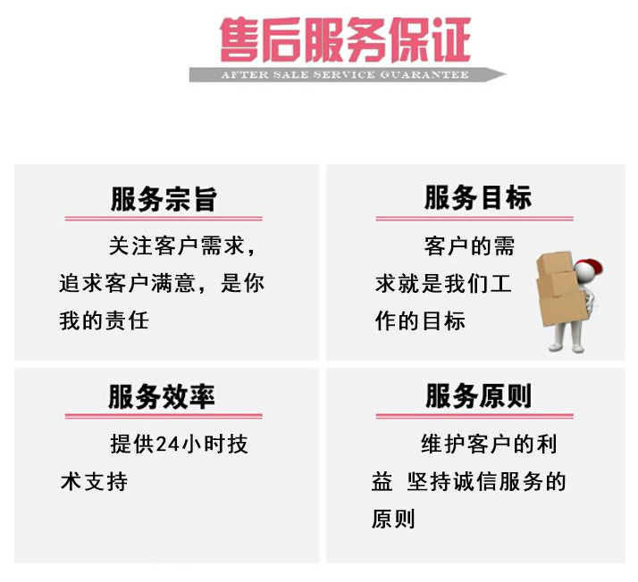 長沙奧克斯空調維修【全國售后服務網點】電話號碼查詢