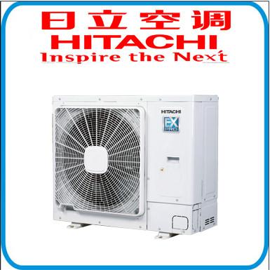 空調加一次氟多少錢_空調加32的氟_長沙日立空調加氟