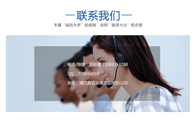 金華倒閉工廠回收電話