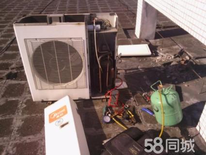 神農百草膏第三代官網-保健頻道-星辰在線長沙網長沙_長沙LG空調官網_lg空調官網客服電話