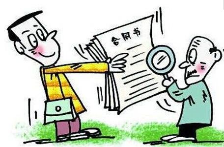 惠州廠房轉讓_浙江化工廠房轉讓_北京廠房轉讓
