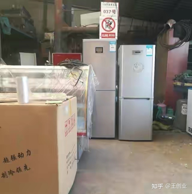 濰坊倒閉工廠回收公司