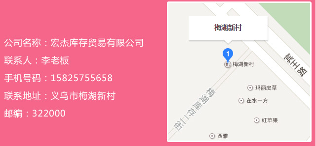 保定倒閉工廠回收電話