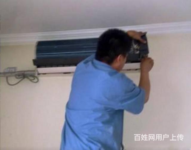 沈陽長虹空調維修中心_沈陽于洪空調維修_沈陽空調維修哪家好