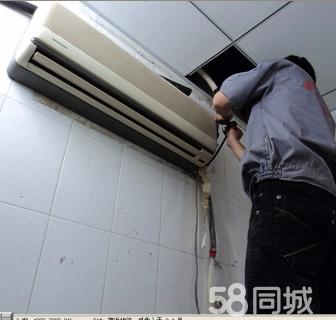 上海大金空調空調_西安大金空調拆裝移機熱線電話_沈陽大金空調移機