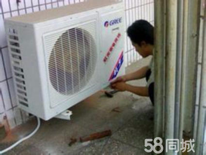 沈陽三洋空調售后_沈陽三洋空調售后維修中心_沈陽三洋空調售后服務電話