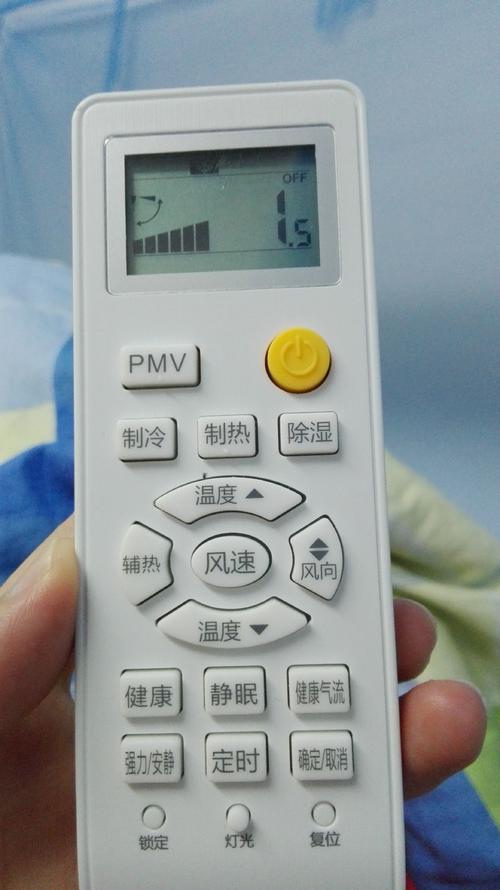 海爾熱水器怎么移機_濟南海爾熱水器移機費用_合肥海爾空調移機