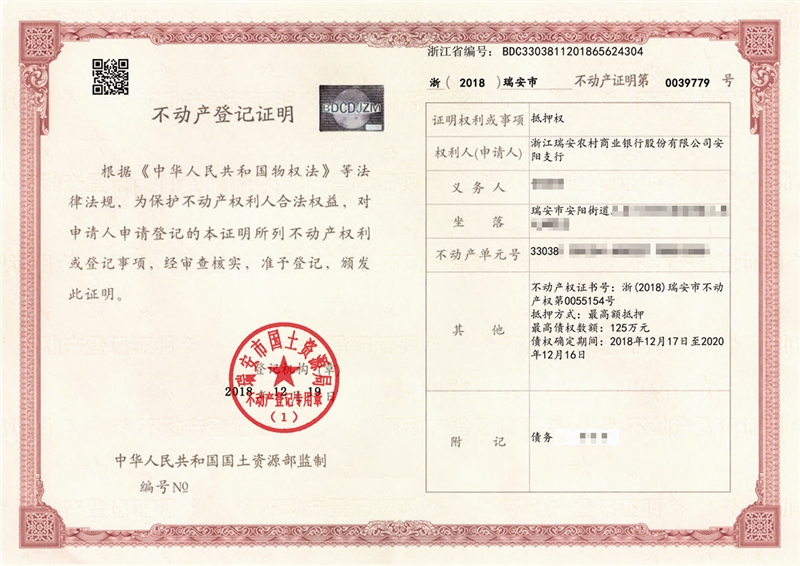 宜昌廠家舊機床轉讓_溫州舊廠轉讓_威海轉讓舊機床