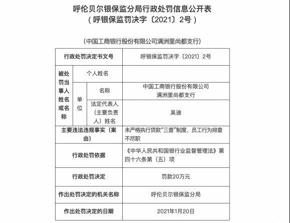 威海轉讓舊機床_溫州舊廠轉讓_宜昌廠家舊機床轉讓