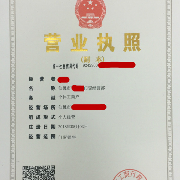 宜昌廠家舊機床轉讓_威海轉讓舊機床_溫州舊廠轉讓