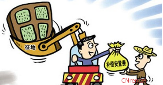 廠房轉讓 手續_廠房轉讓_紹興廠房轉讓