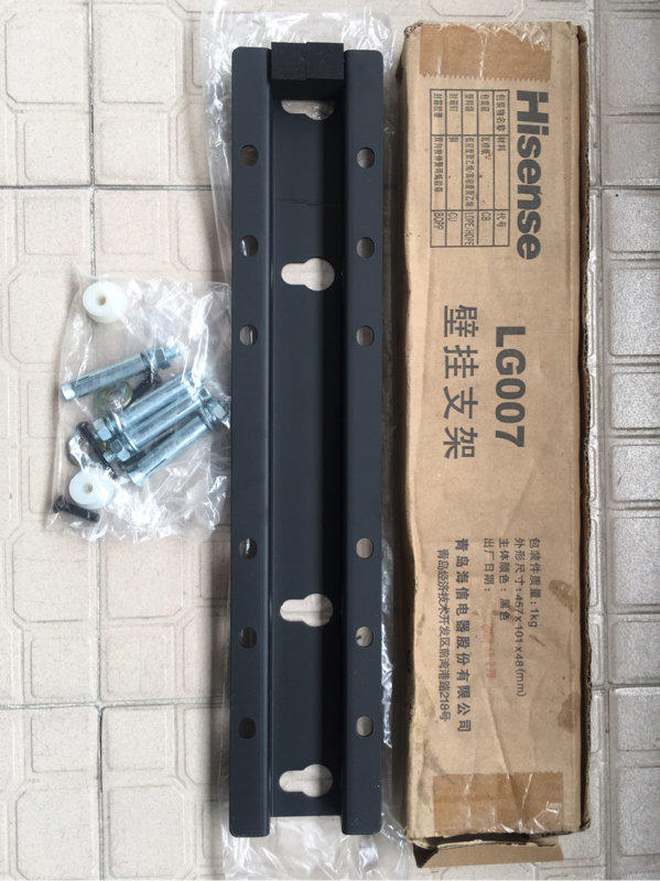 海信維修空調電話_福州奧克斯空調維修電話_福州海信空調售后維修電話