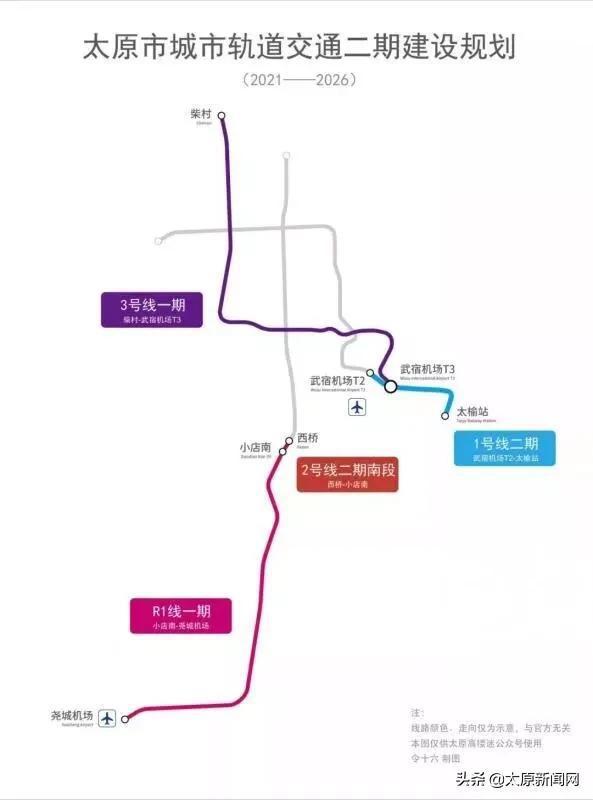 太原烘焙設備轉讓_太原設備轉讓_賓館設備 轉讓