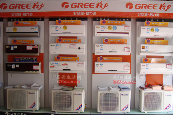 南寧美的空調售后_南寧奧克斯空調售后電話_南寧tcl空調售后電話