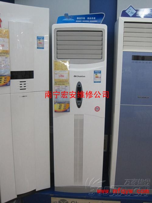 深圳春蘭空調售后服務電話_南寧春蘭空調售后服務_長沙春蘭空調售后服務電話