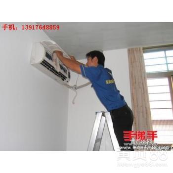 上海海爾空調維修_上海海爾冰柜維修_上海海爾洗碗機維修