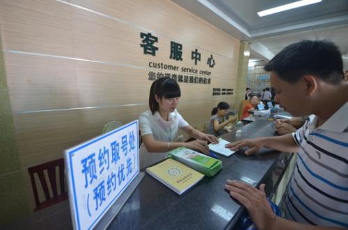 上海三菱電機空調售后服務總部（移機安裝清洗保養）維修咨詢電話