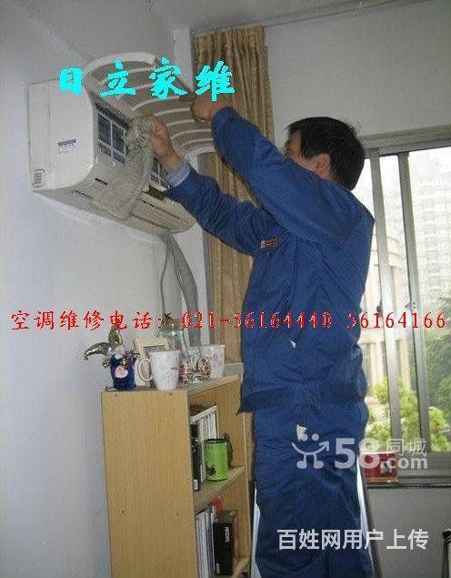 松下立式空調深圳維修_上海松下空調售后維修中心_廣州約克空調售后中心