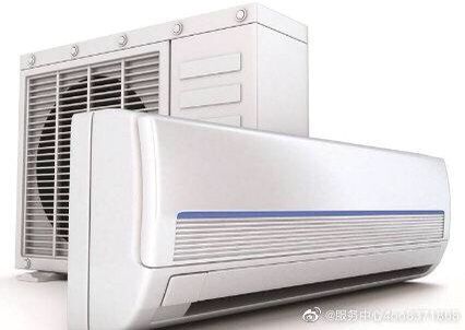 上海虹口區惠而浦空調售后維修電話——全國統一網點客戶服務中心
